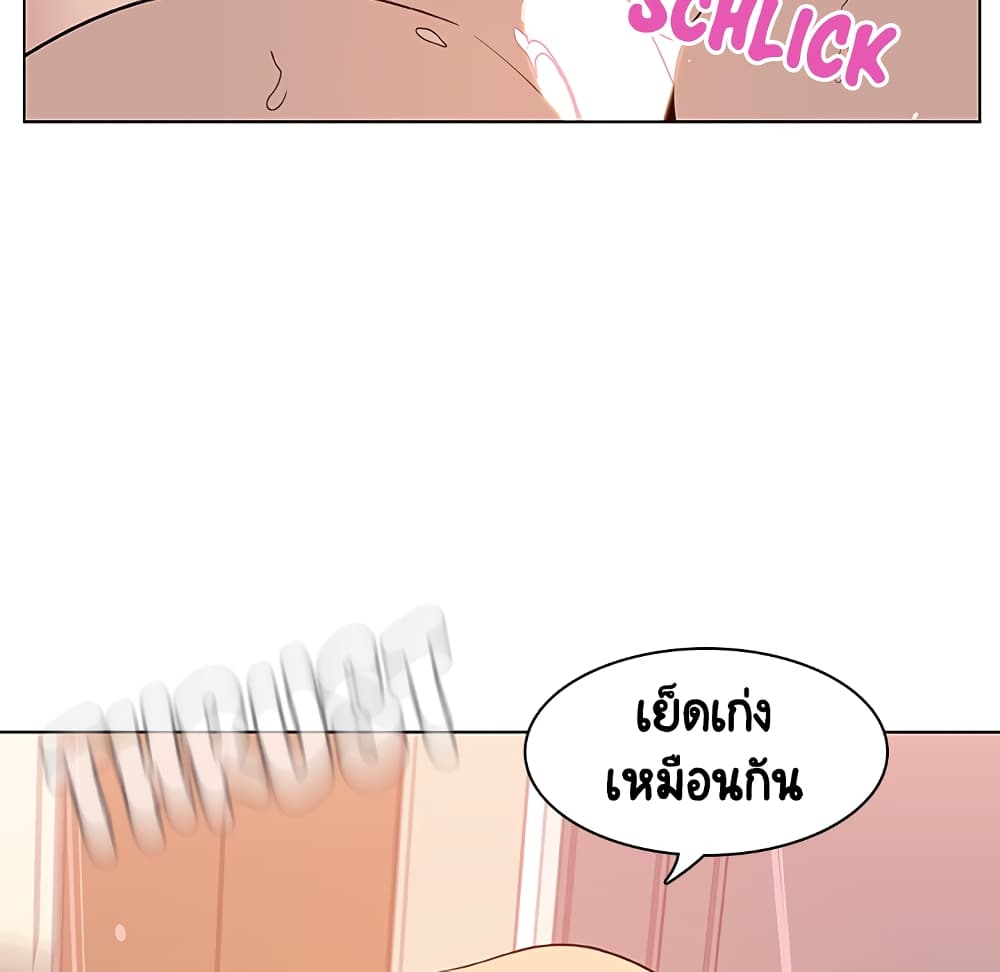 Fallen Flower 13-13