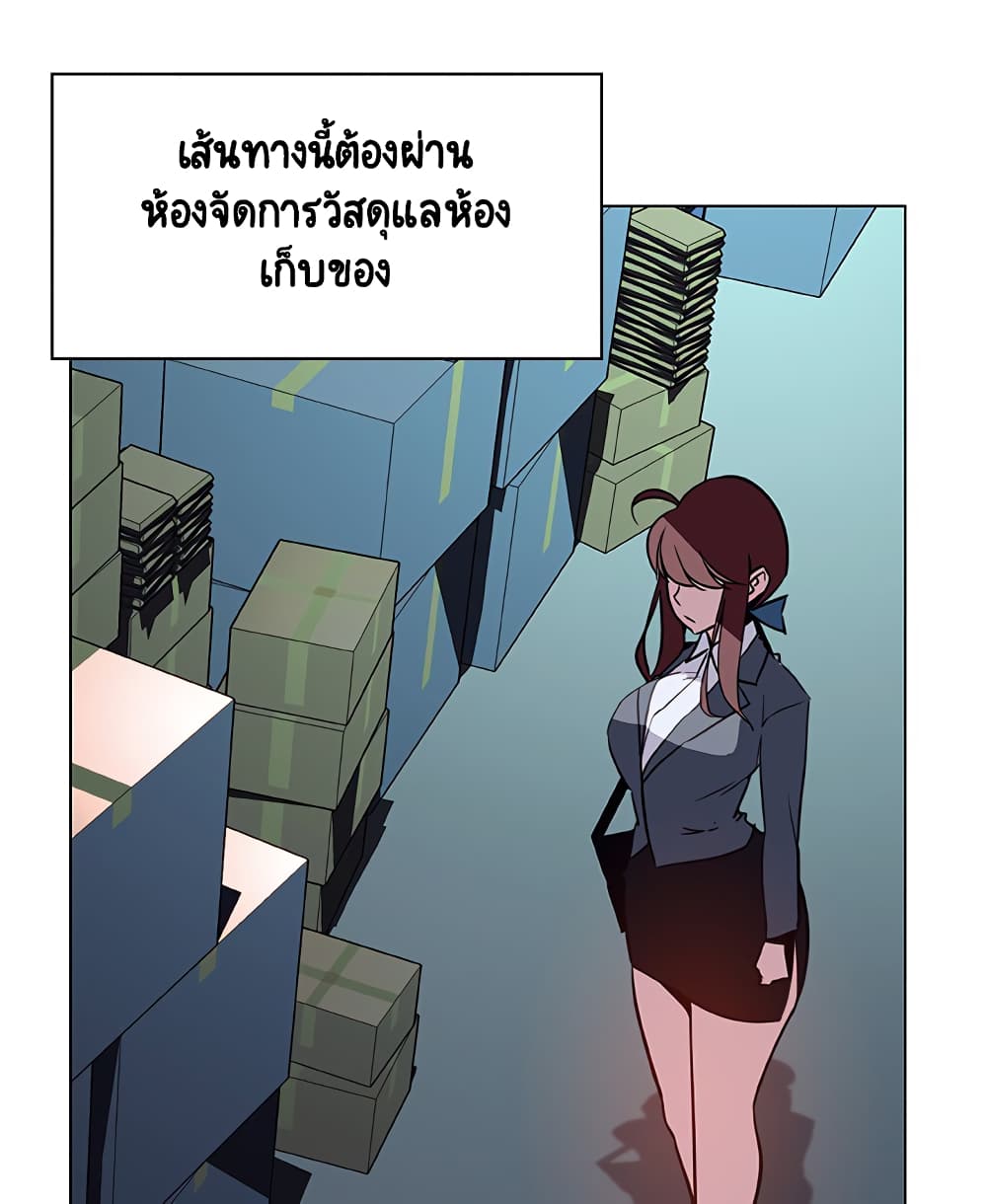 Fallen Flower 17-17
