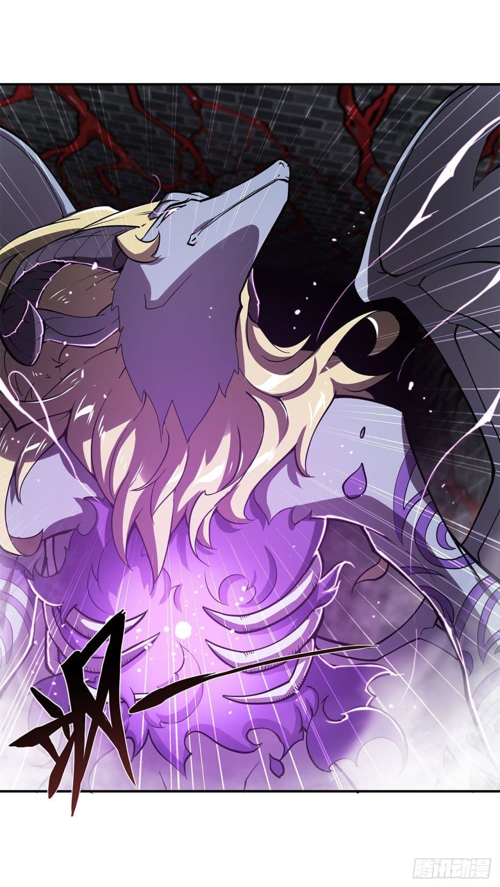 The Strongest Knight Become To Lolicon Vampire ผมคืออัศวินผู้แข็งแกร่งที่ถูกสาปให้กลายเป็นแวมไพร์โลลิ 87-87