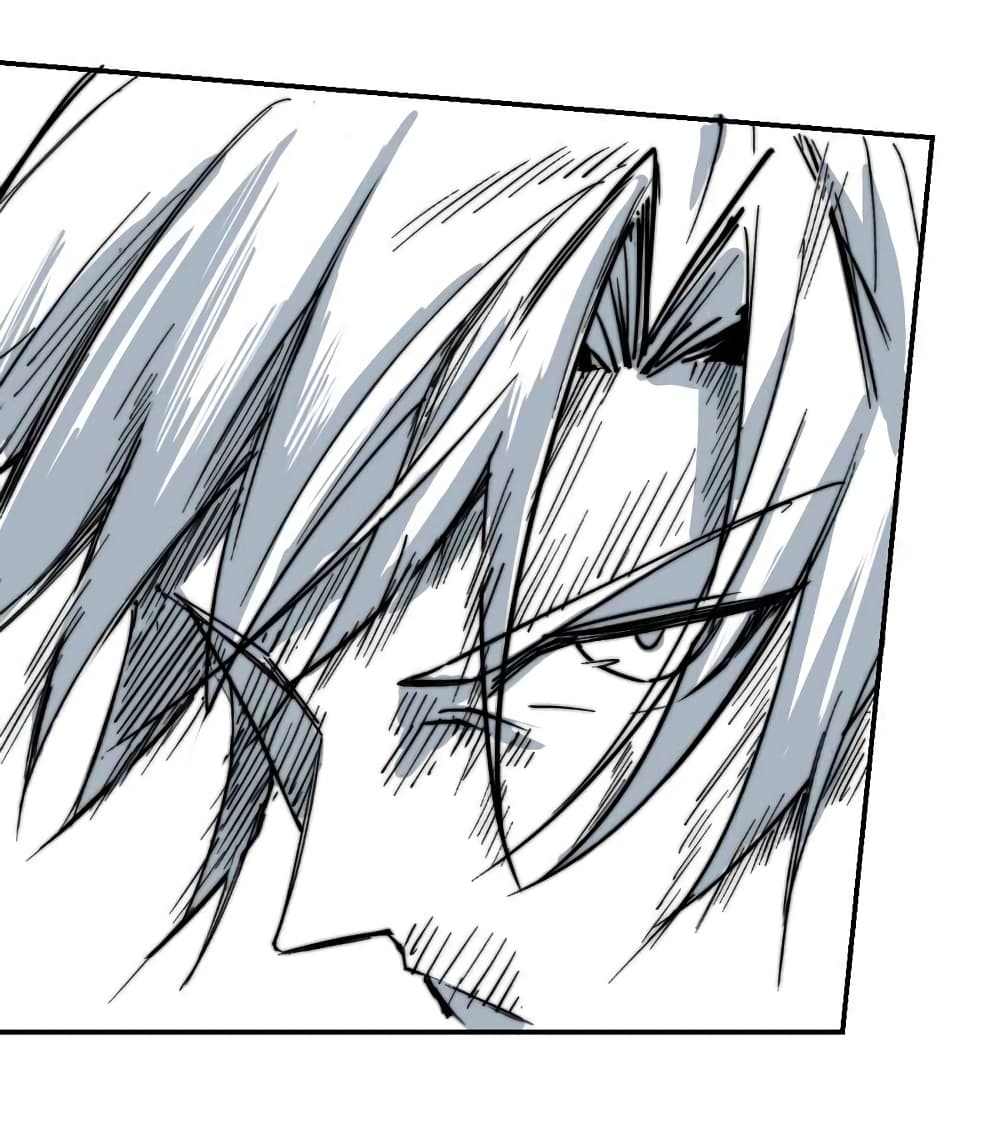 I Only Know Imperial Swordsmanship 3-3