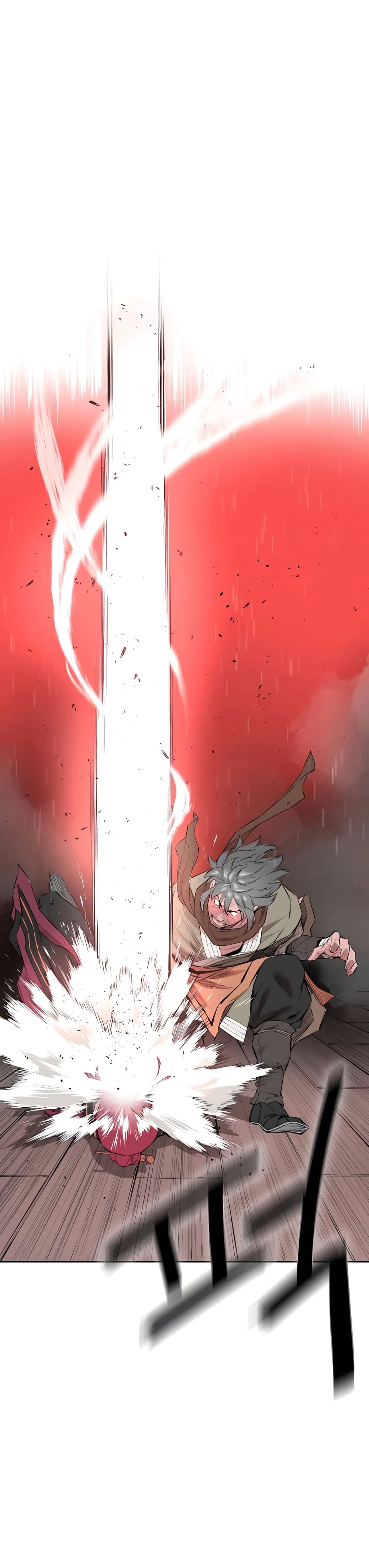 The Villainous Warrior 8-8