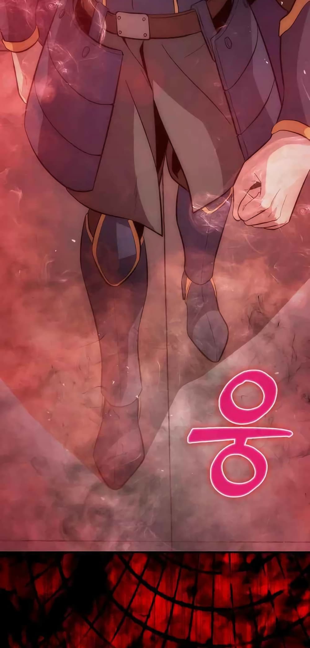 9th Class Sword Master: The Guardian of the Sword 7-7