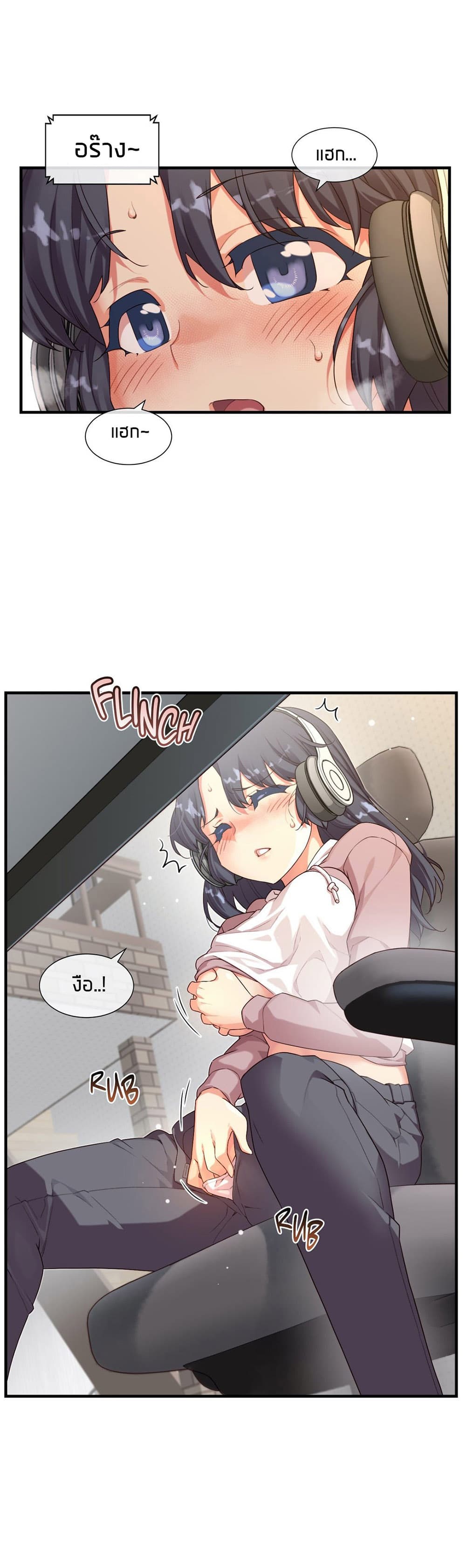 The Girlfriend Dice 60-ตอนจบ