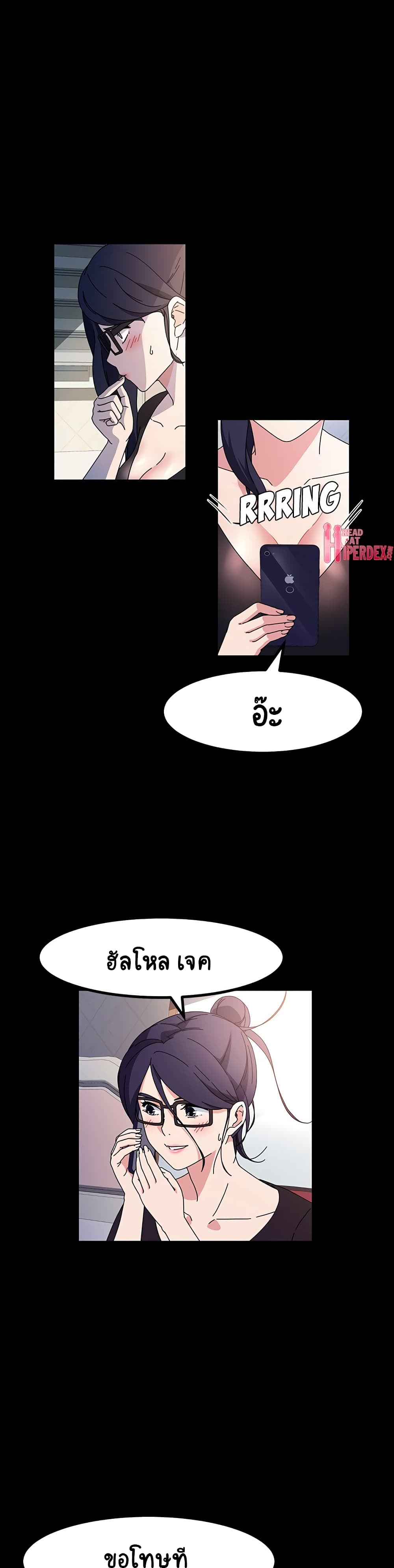 God Model 28-28
