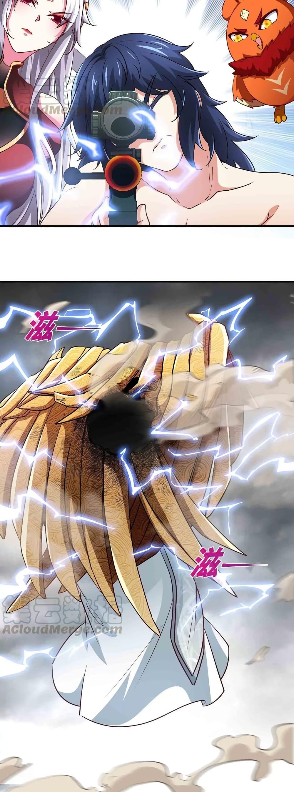 The Sword of Fairy 37-37