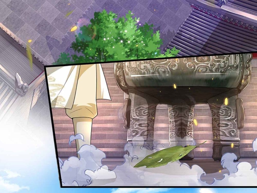 Immortal Cultivation With Pills Paid by Cash Will Only Lead to Immortality ยอดยุทธมารโอสถ 4-4