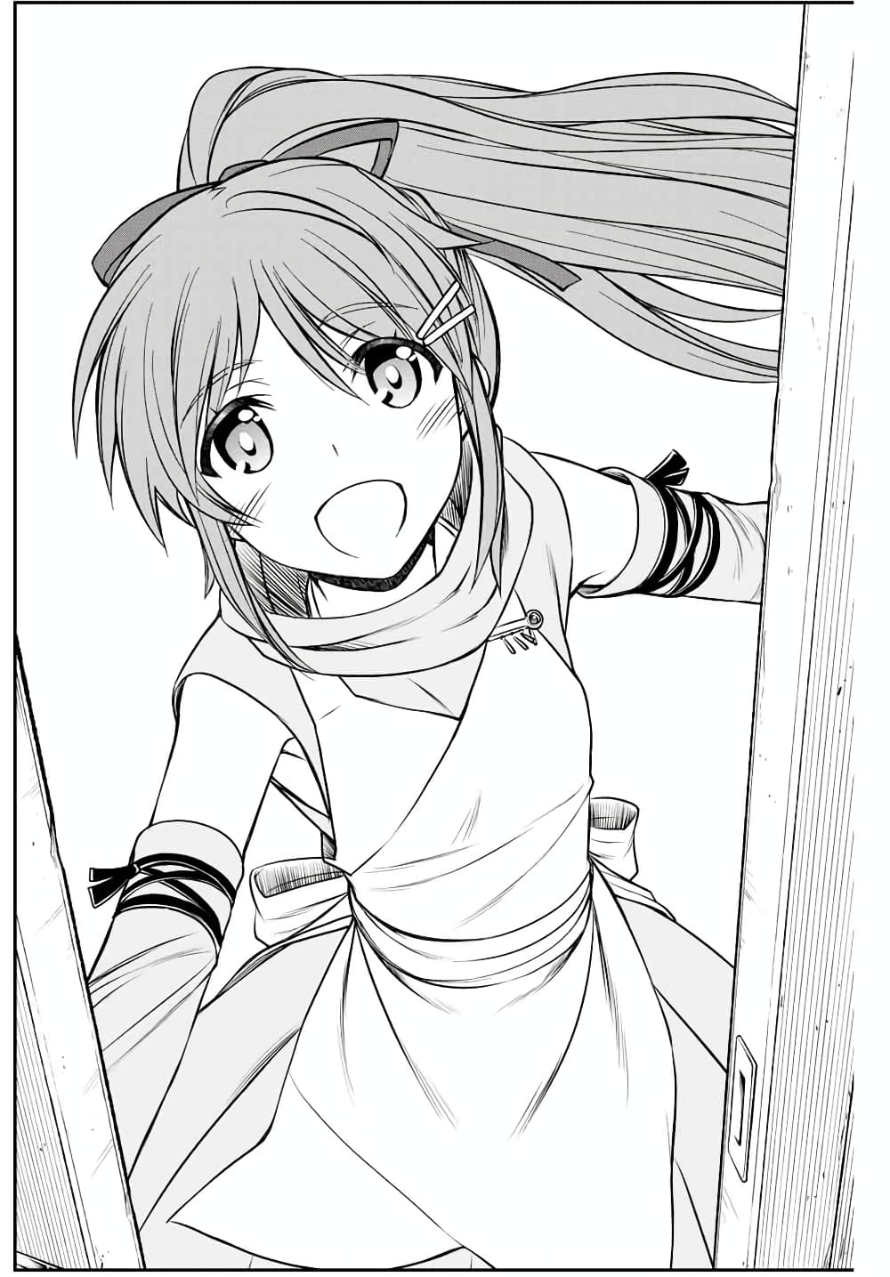 Dame Skill "Jidou Kinou" Ga Kakusei Shimashita 6-6
