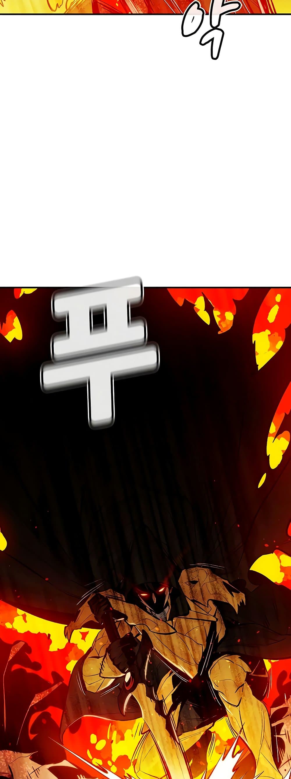 The Lone Necromancer 59-59