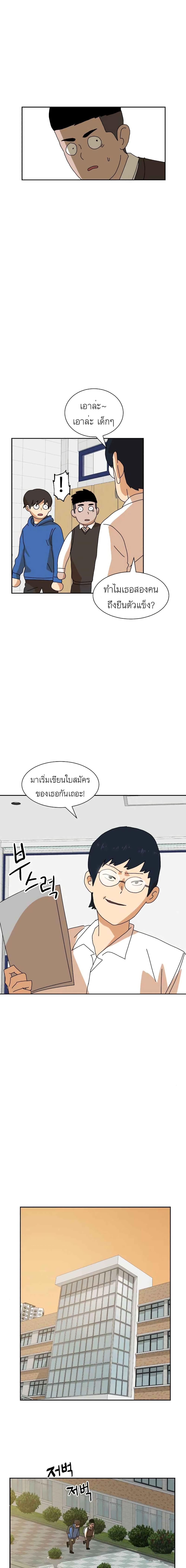 Double Click 7-7