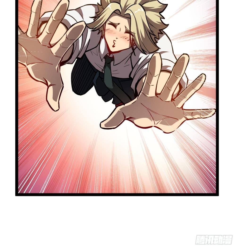 Seed of the Abyss 4-4