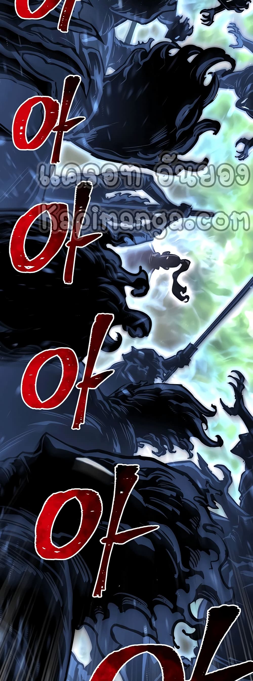 Heavenly Demon Cultivation Simulation 36-36