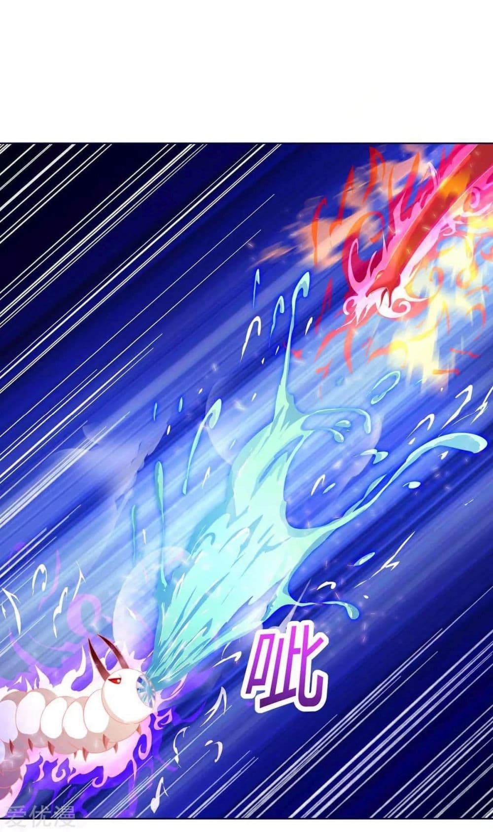 Strongest Leveling 177-177