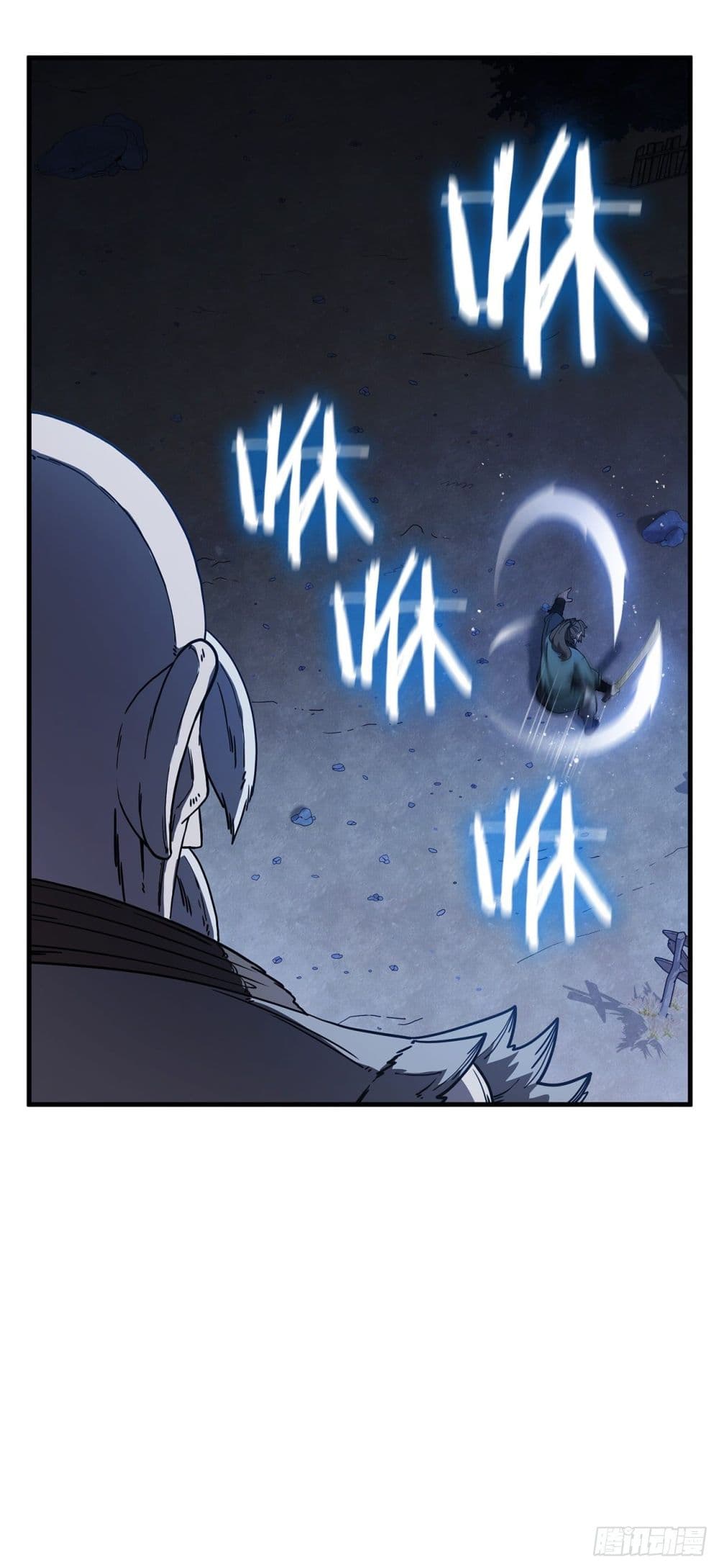 This Swordsman is a Bit Picky 6-6