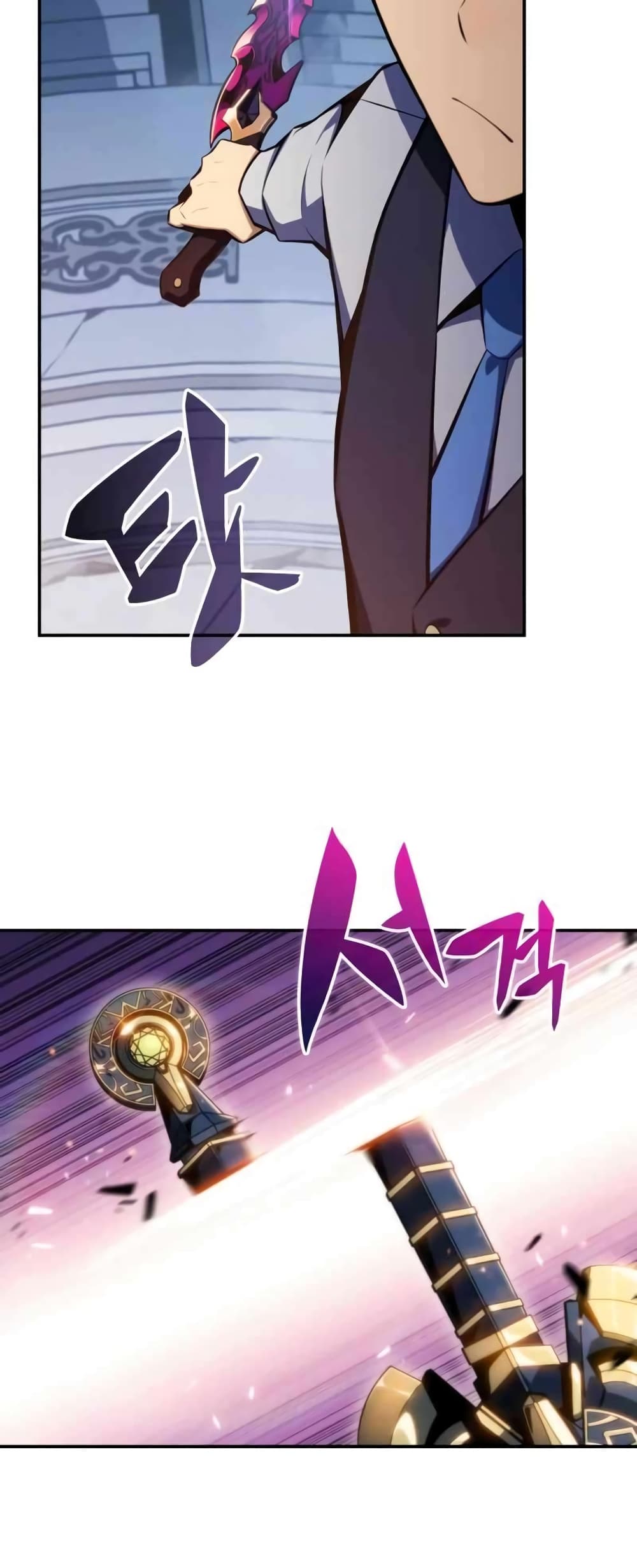 The Regressed Son of a Duke is an Assassin 4-4