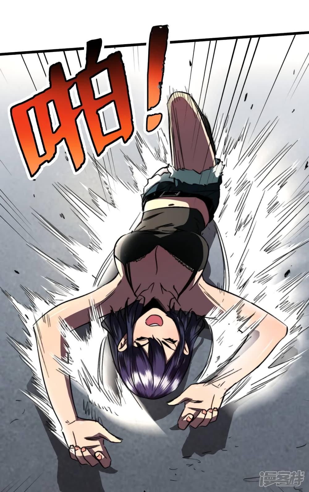 The Last Hero 9-9
