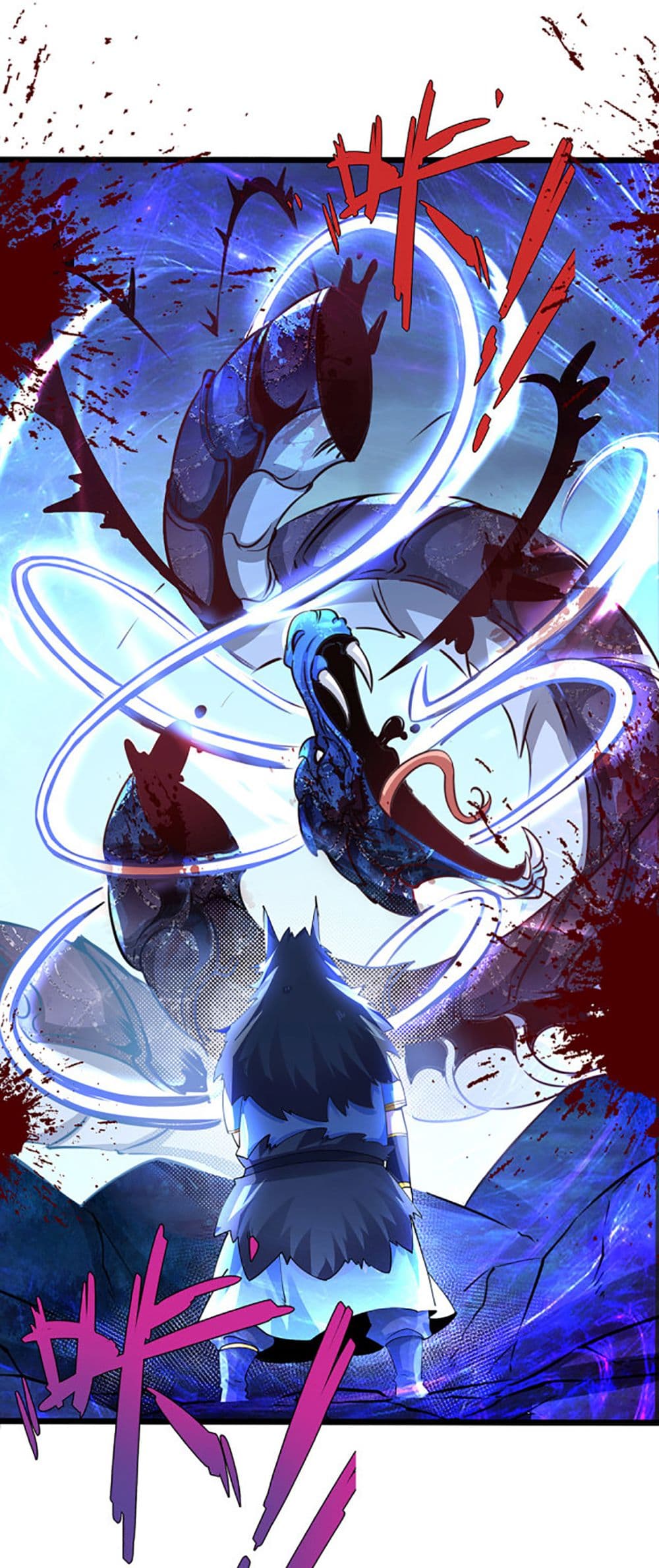 Chaotic Sword God (Remake) 33-33