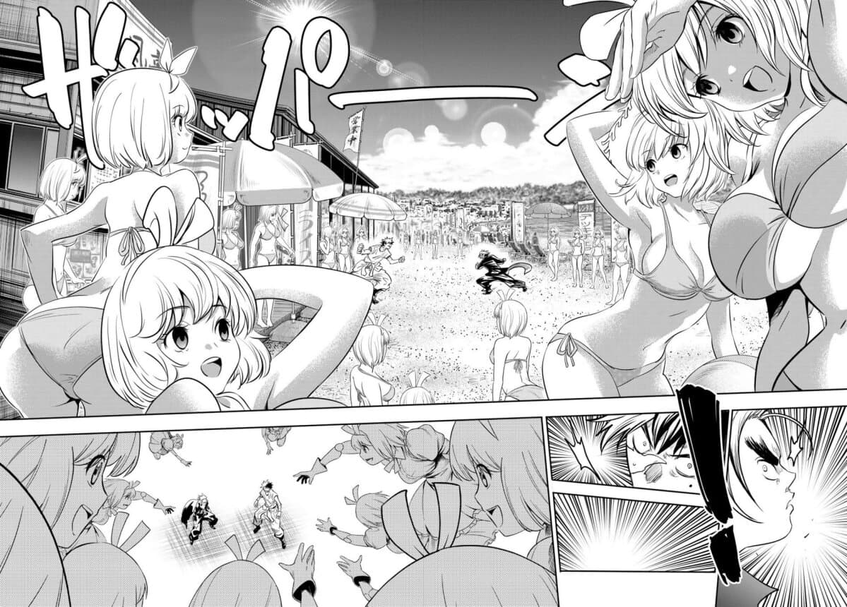 Lovelock of Majestic War 4-4