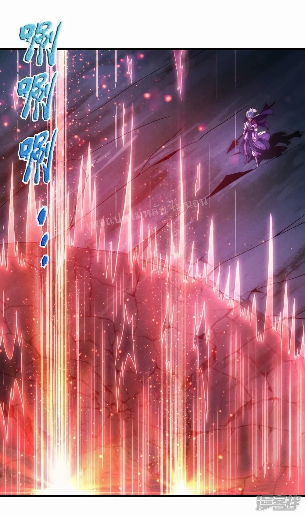 Returning to take revenge of the God Demon King 59-59