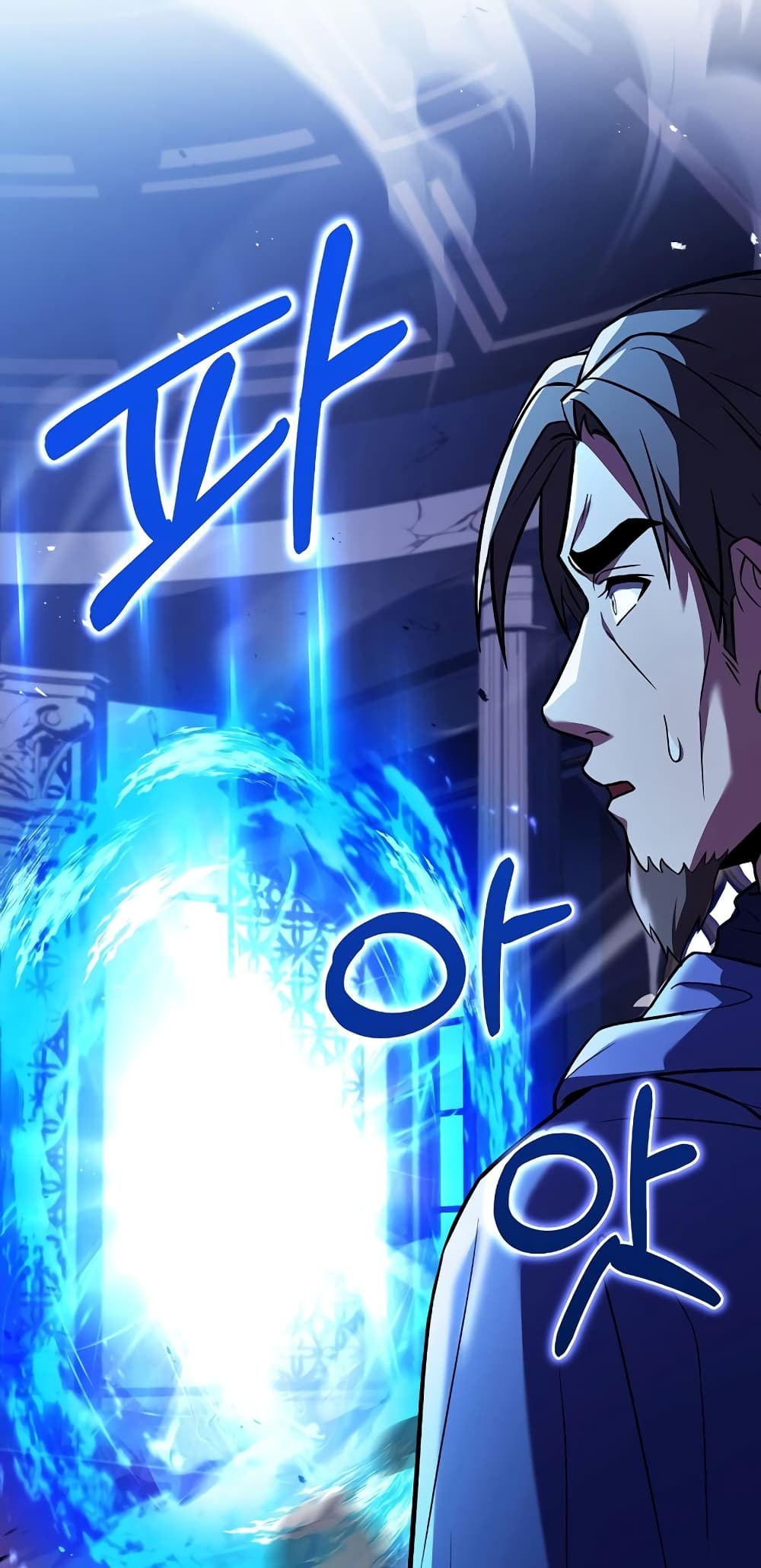 The Rebirth of an 8th Circled Wizard 129-129