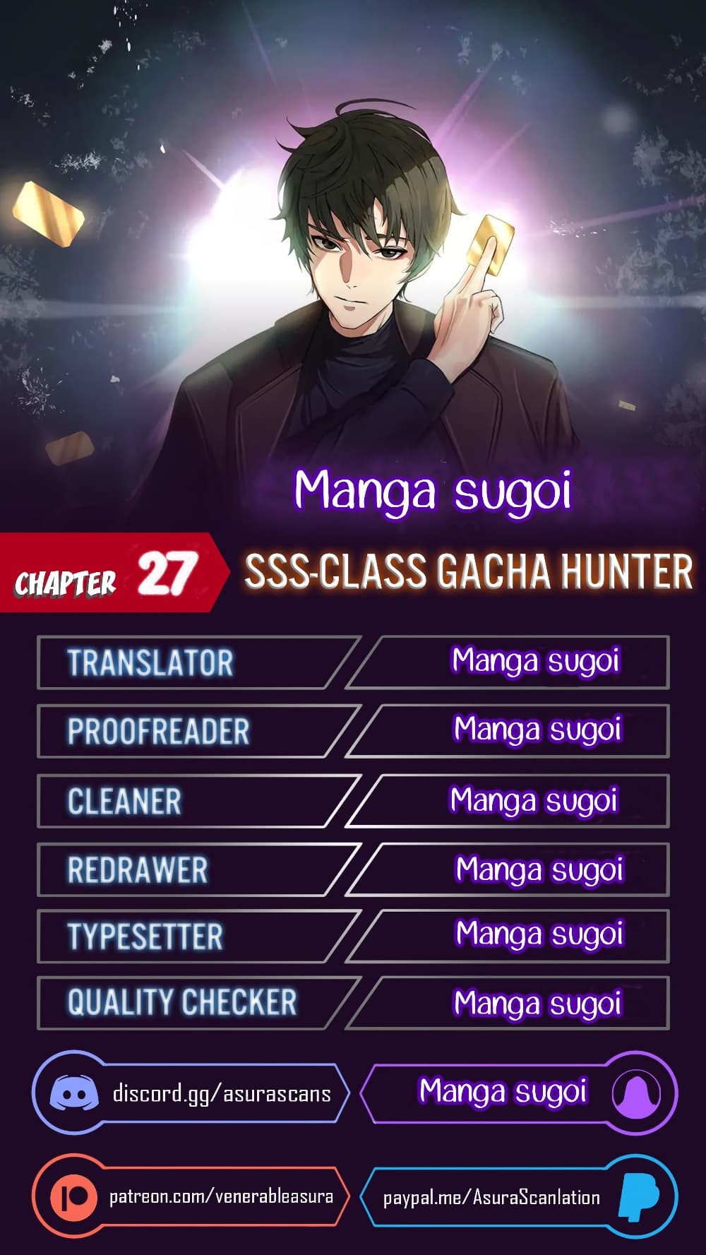 SSS-Class Gacha Hunter 27-27