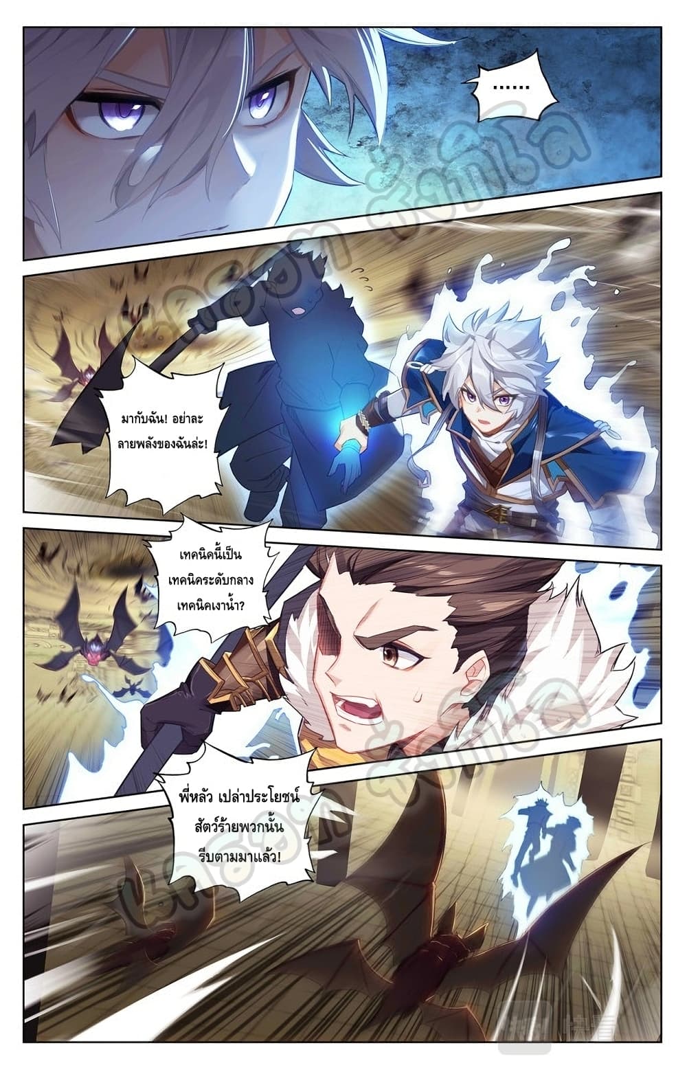 Absolute Resonance 28.1-28.1