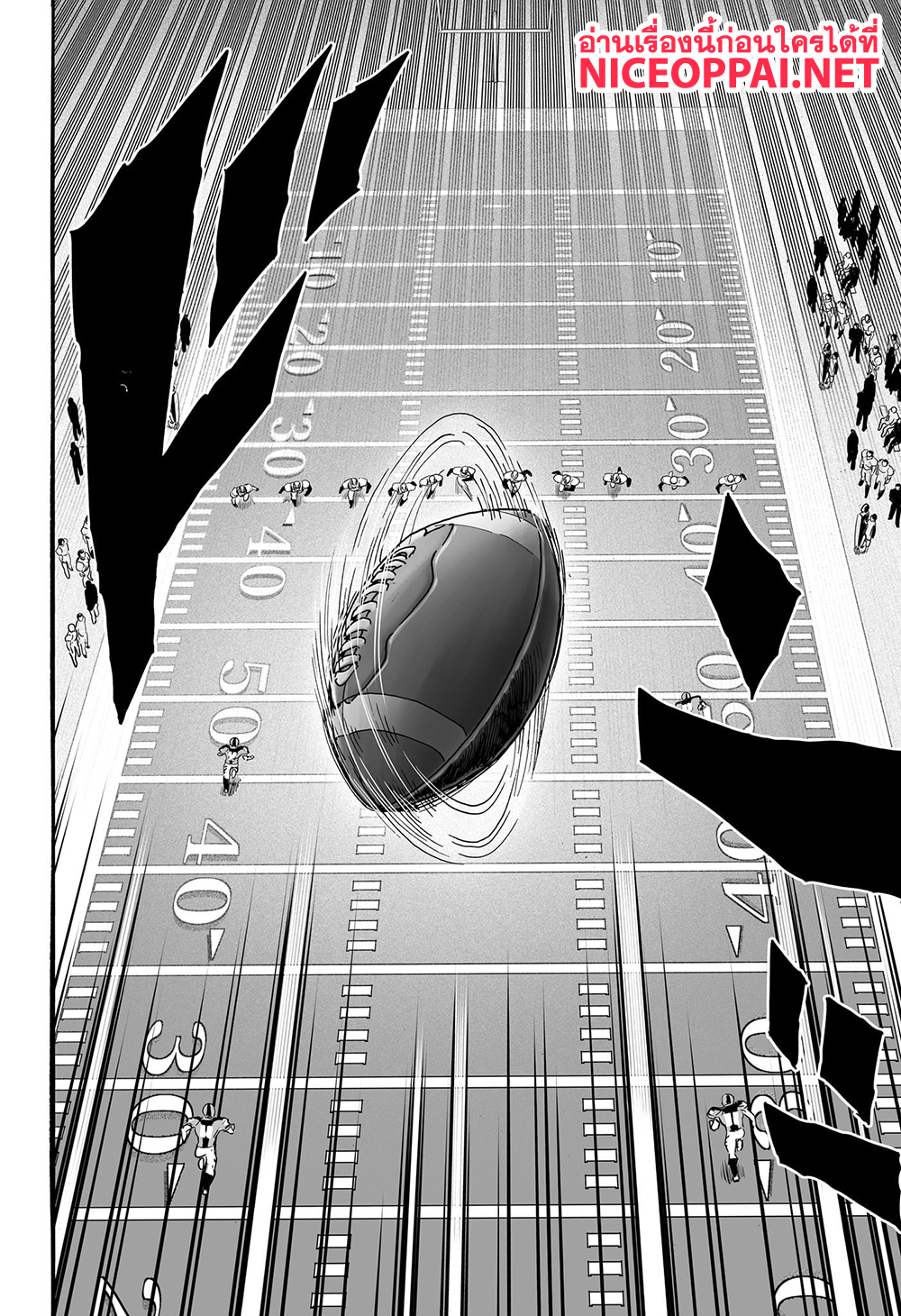 Eyeshield 21 334-ตอนพิเศษ ครบรอบ 21 ปี Eyeshield 21: Brain X Brave