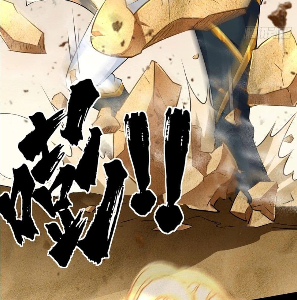 Strongest Tang Xuanzang 36-36