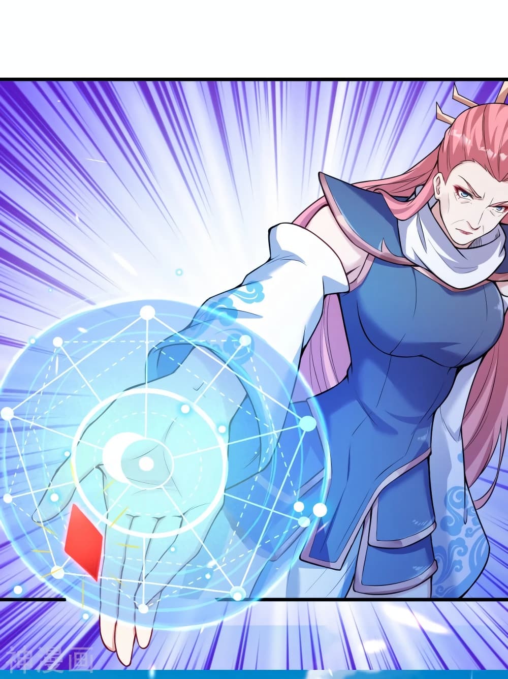 Against the Gods อสูรพลิกฟ้า 497-497