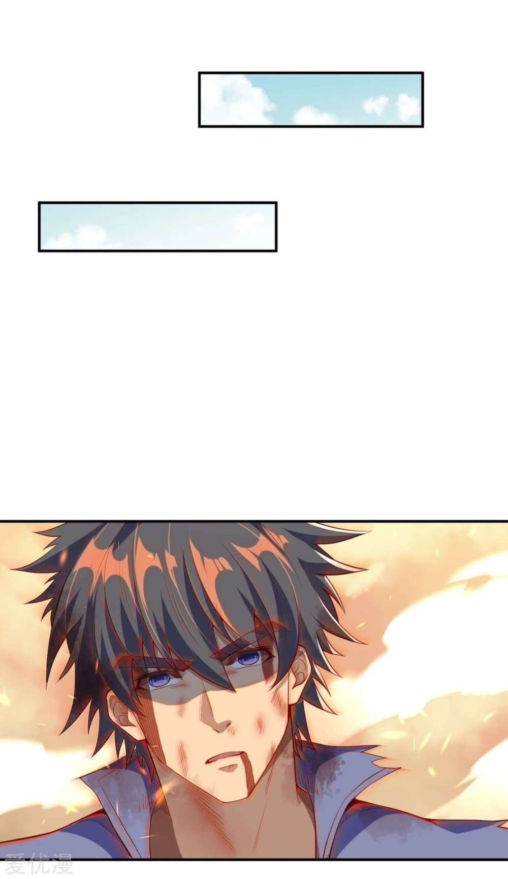Against the Gods อสูรพลิกฟ้า 268-268