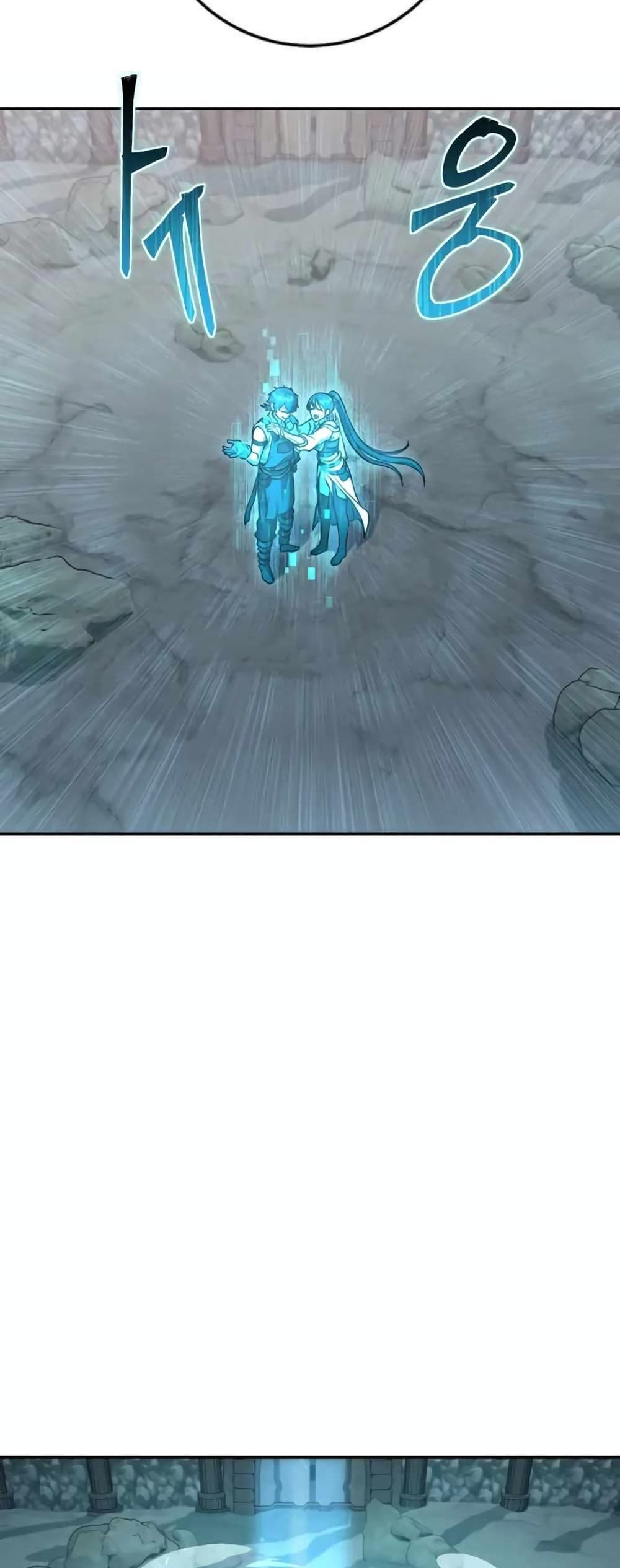 Legendary Blacksmith’s Vengeance 9-9