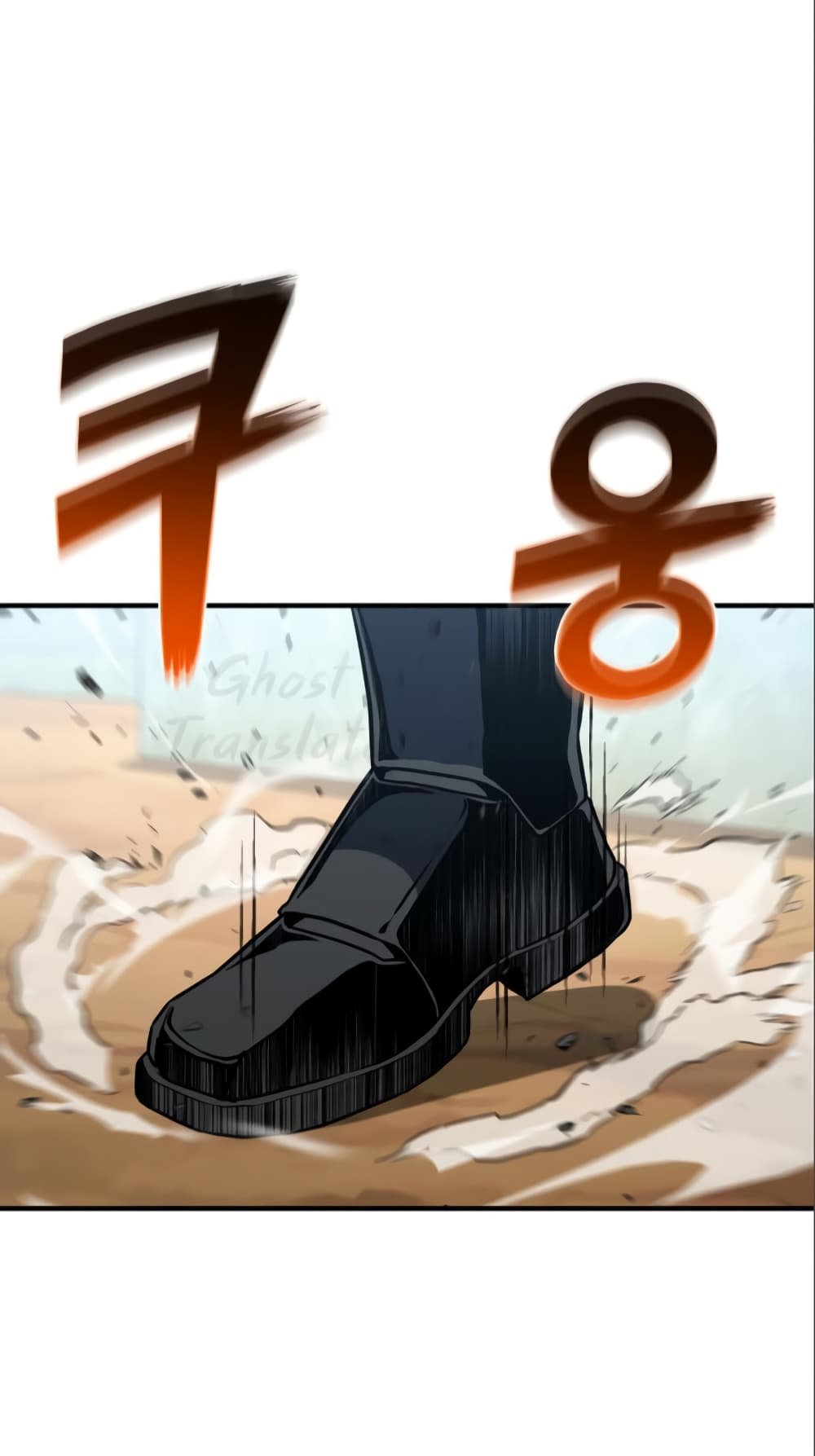 Kill the Dragon 3-3