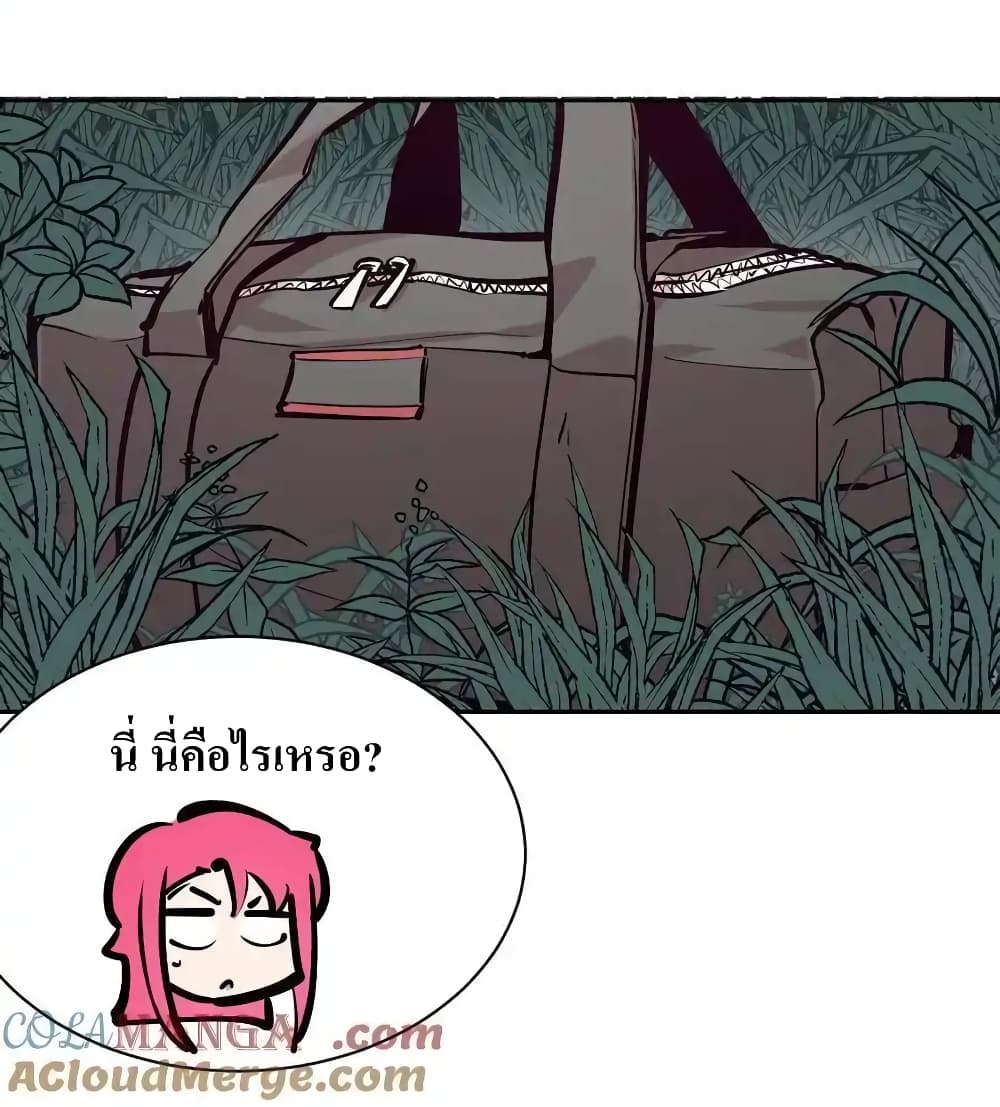 Demon X Angel, Can’t Get Along! 111-111