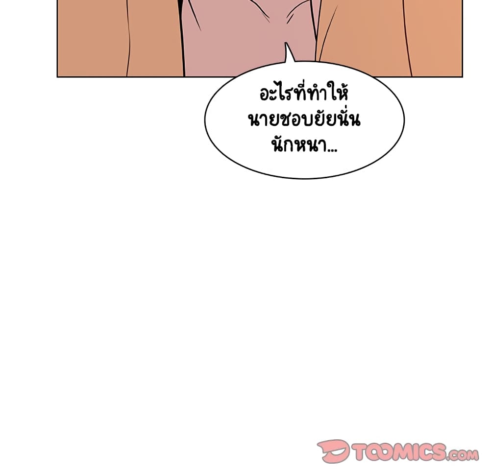 Fallen Flower 13-13
