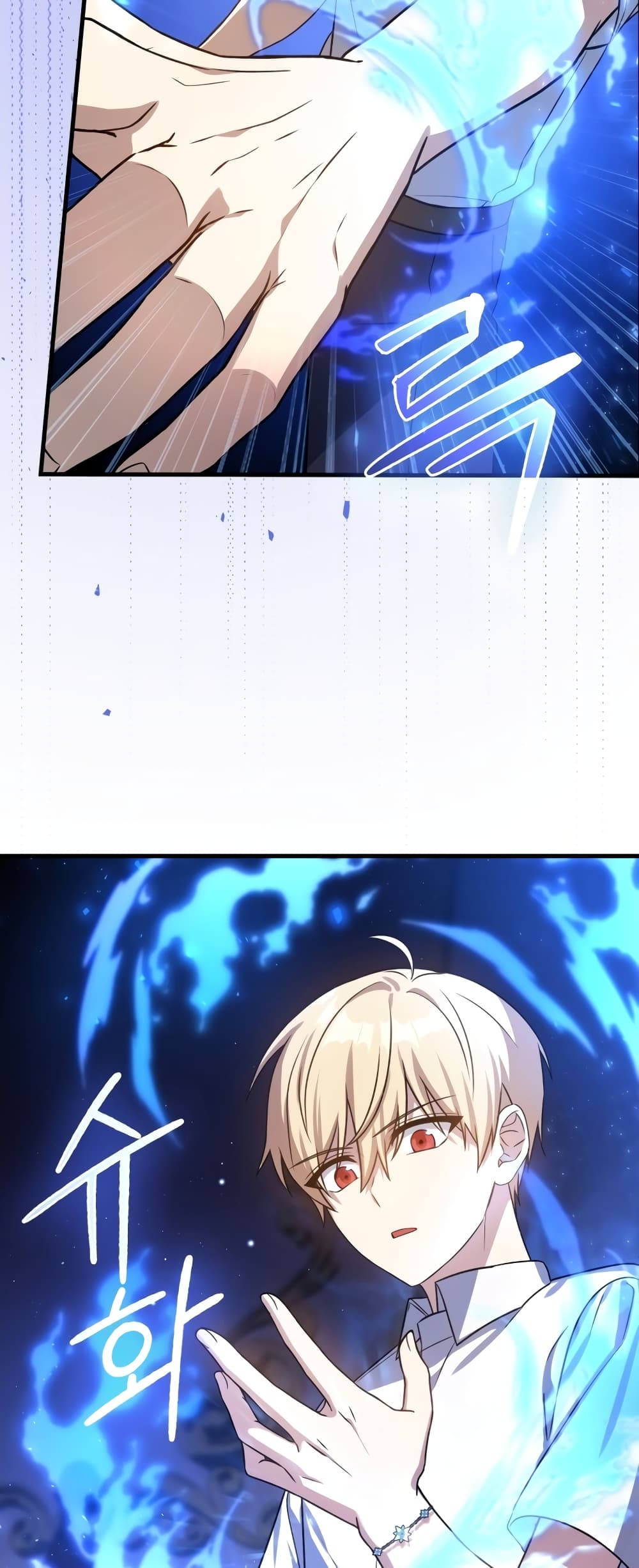 The Reincarnated Assassin is a Genius Swordsman 7-7