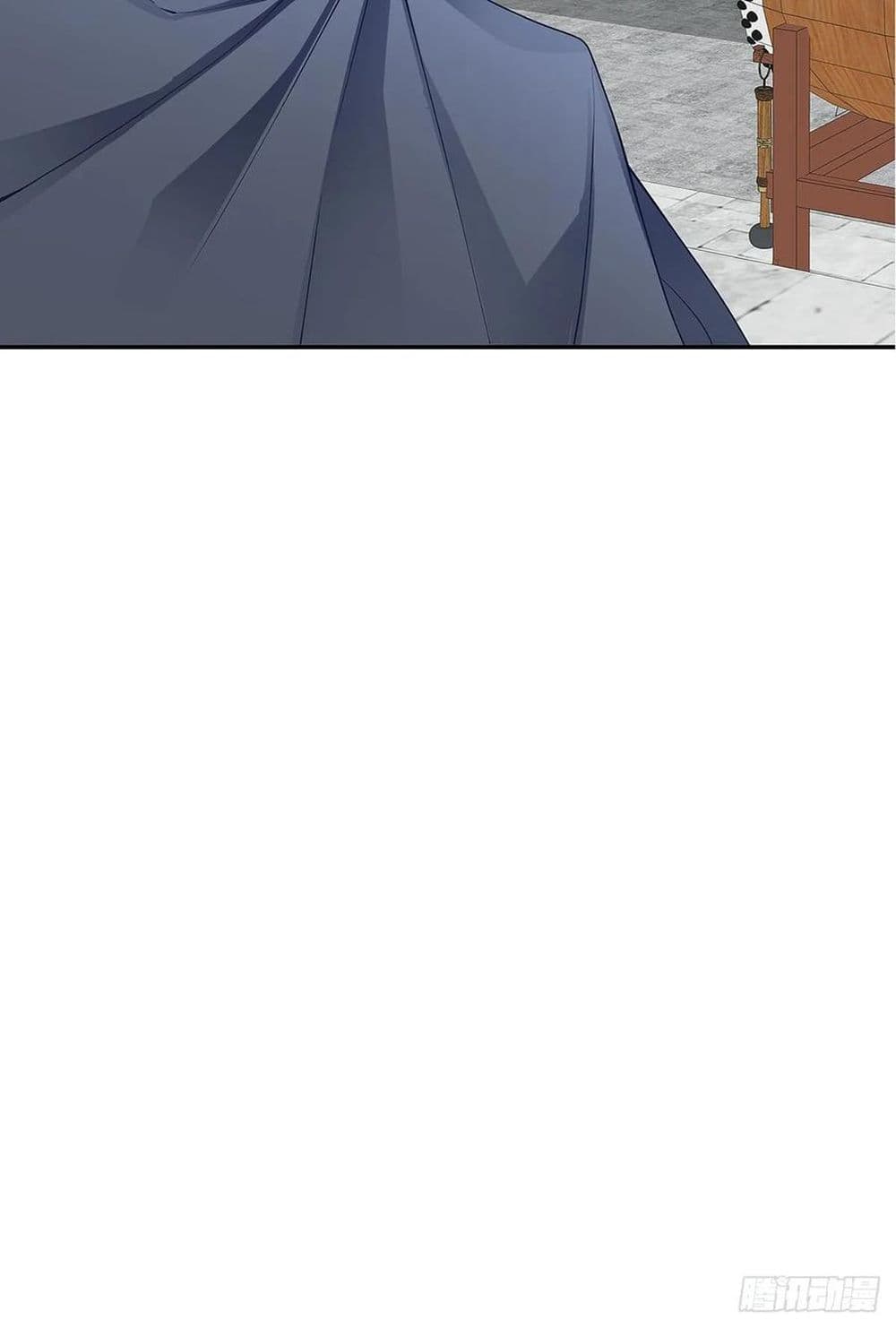 Nine Stars Overlord Body 8-8