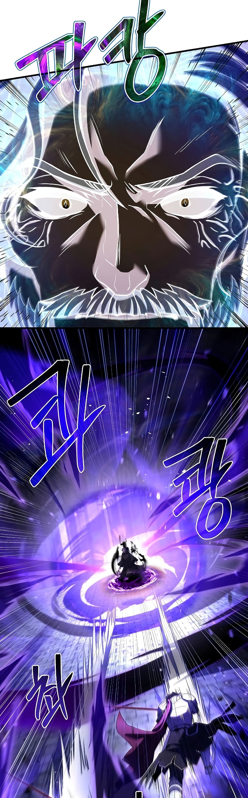 Return of the Legendary Spear Knight 106-106