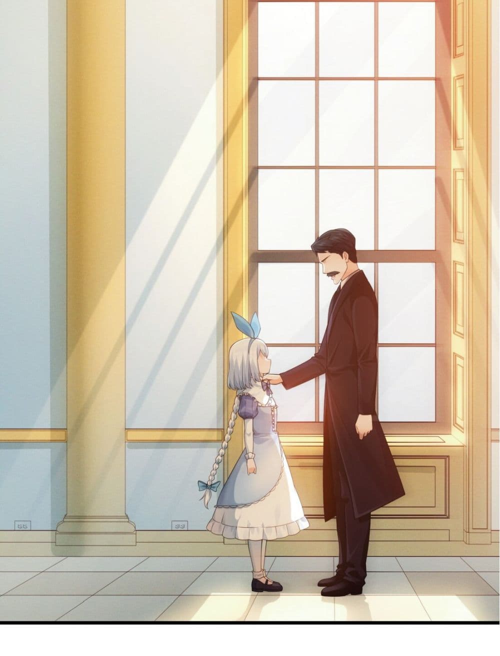 Young Master Villain Doesn't Want To Be Annihilated 11-11