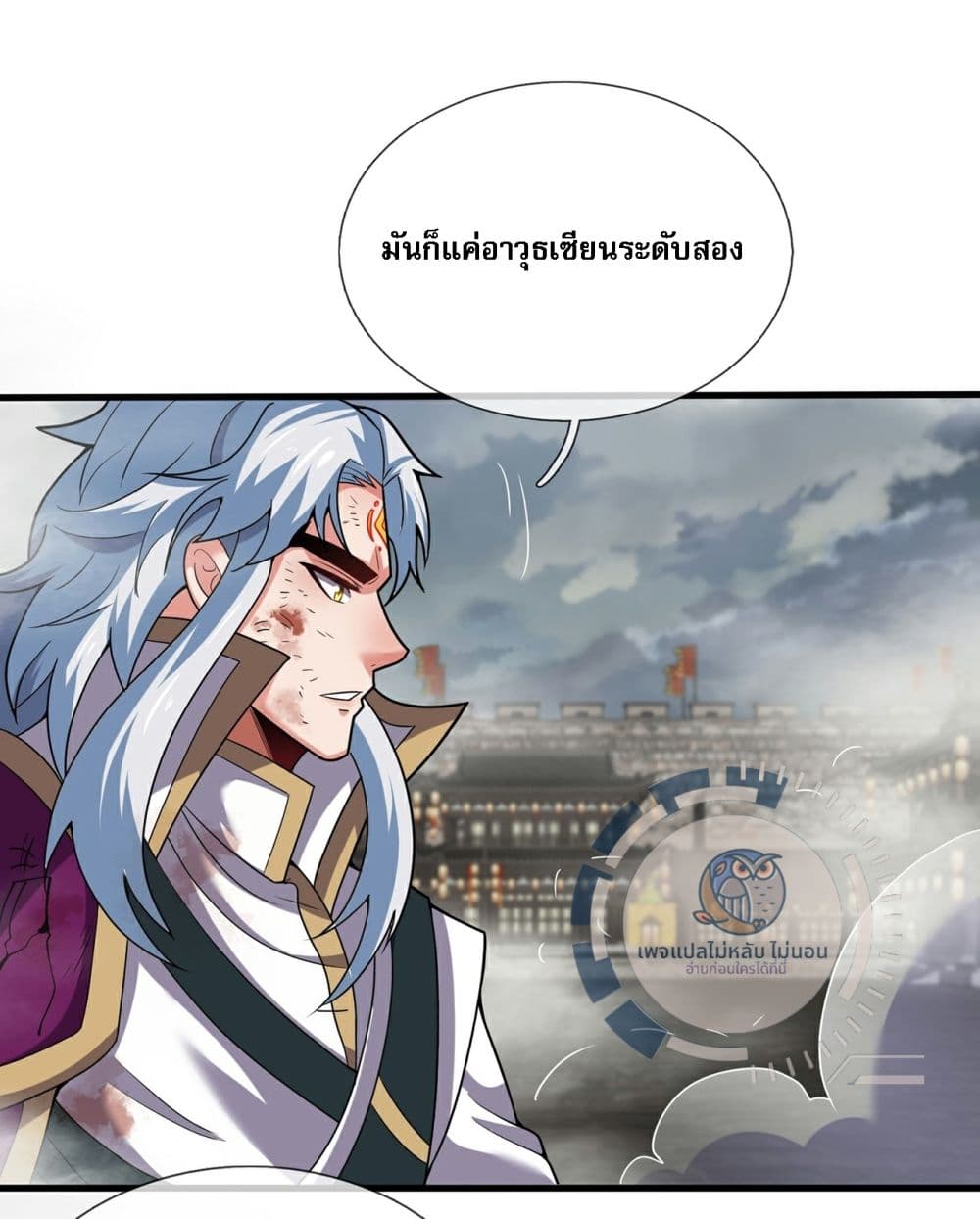 Returning to take revenge of the God Demon King 104-104