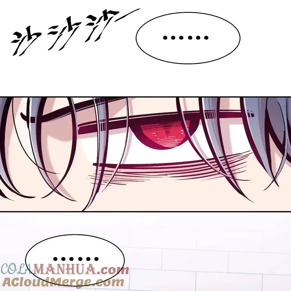 Demon X Angel, Can’t Get Along! 103-103