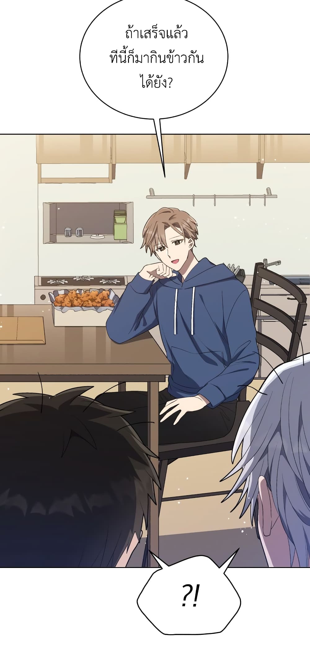 The Second Life of an All-Rounder Idol 18-18