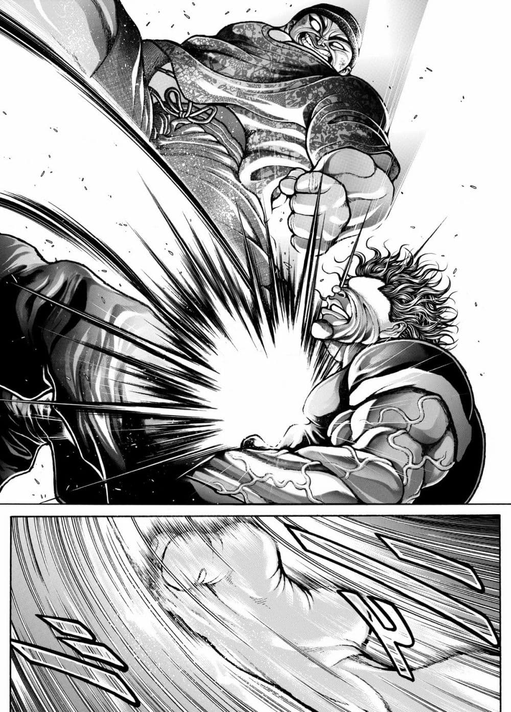Baki Dou II 102-102