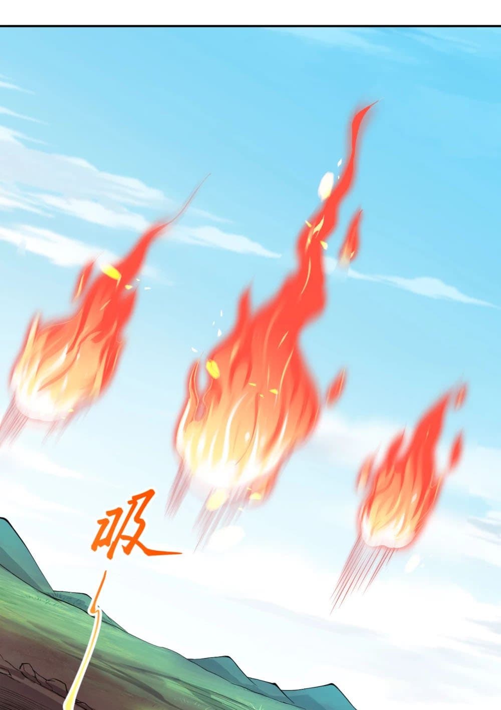 Against the Gods อสูรพลิกฟ้า 358-358