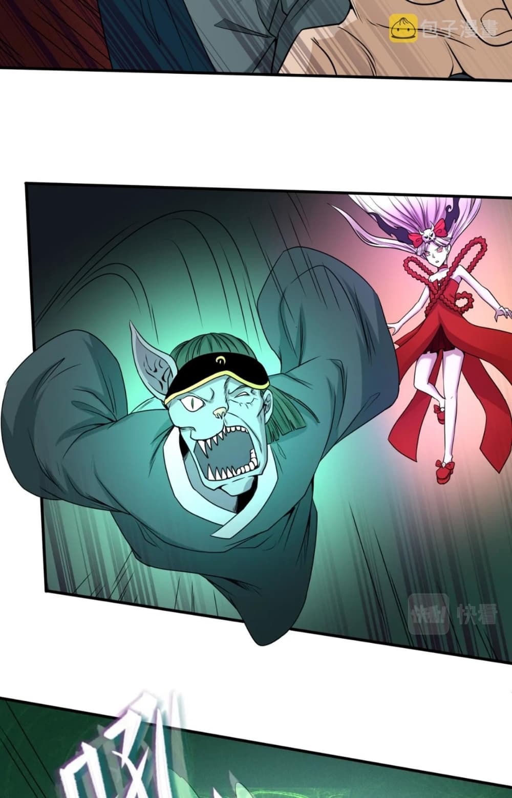 The Age of Ghost Spirits 10-10