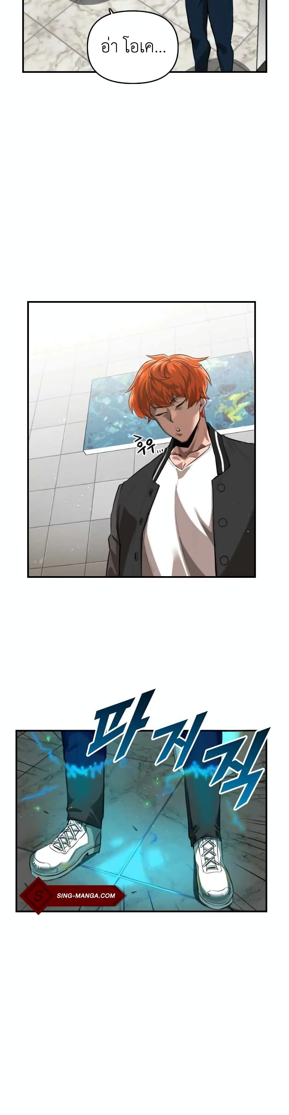 Rental Hero 1-1