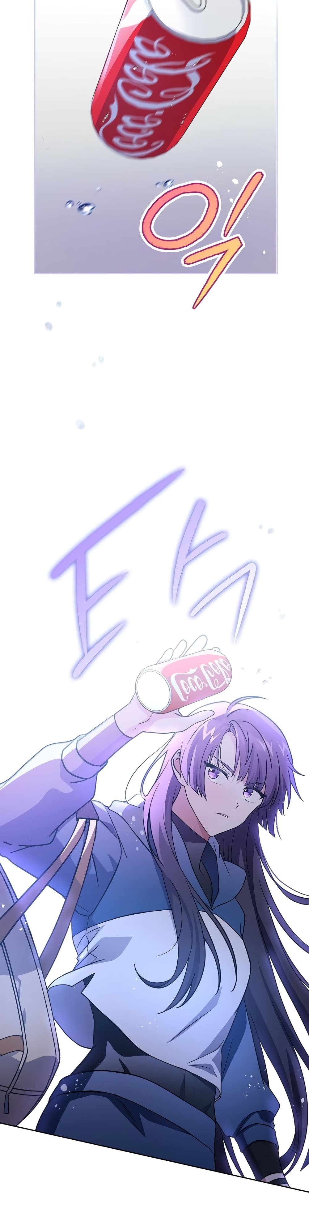 The Novel's Extra (Remake) 8-8