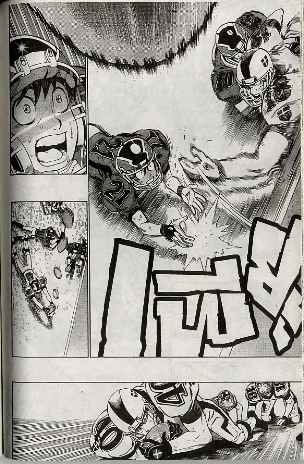 Eyeshield 21 230-230