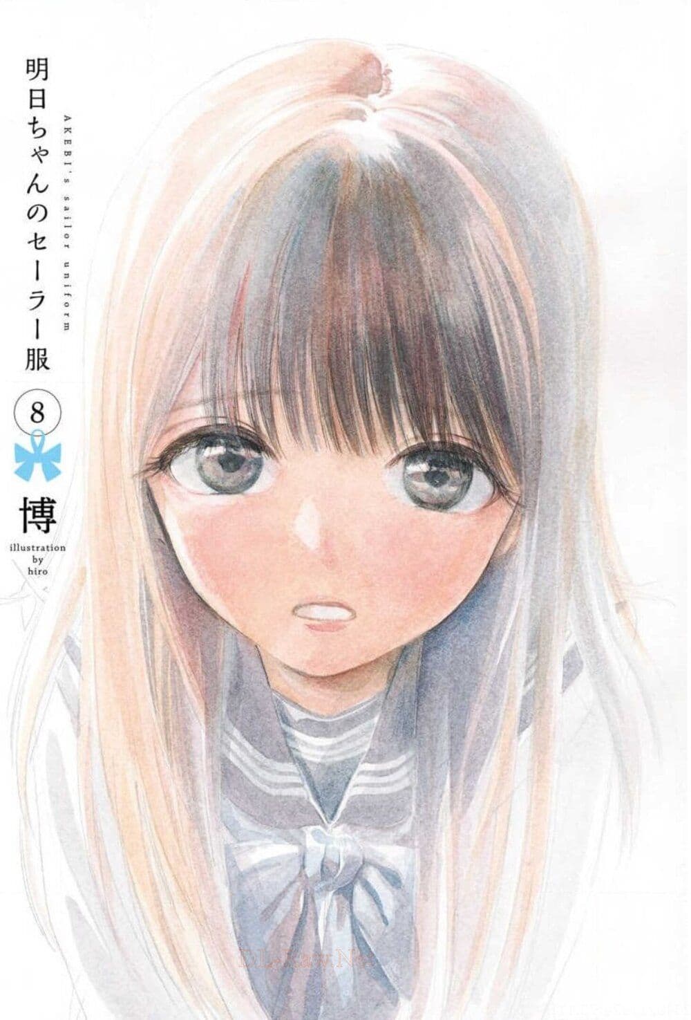 Akebi-chan no Sailor Fuku 44-ขอฝากตัวด้วยนะคะ