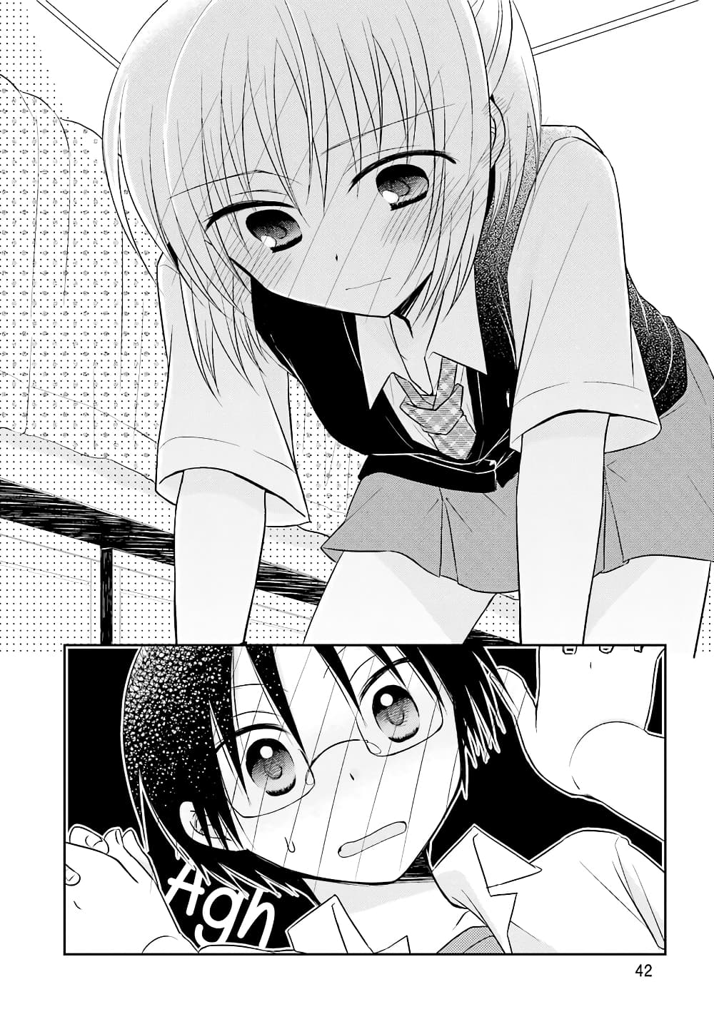 7 Jikanme no Onpu 8-8