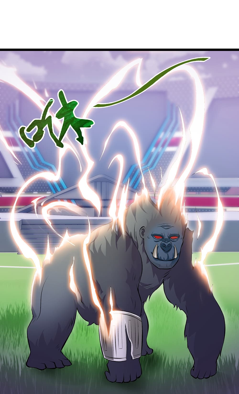 My Contract Beast Is a Chinese Pastoral Dog 7-7
