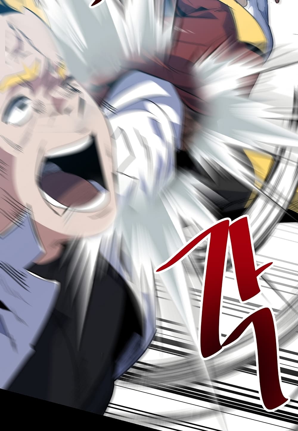 Level Berserker 23-23